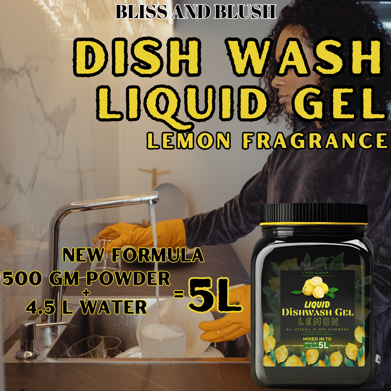 Dish Wash Gel 500 GM Lemon | Removes Tough Grease | In 500Gm Powder Can Make Upto 5 LTR. Liquid