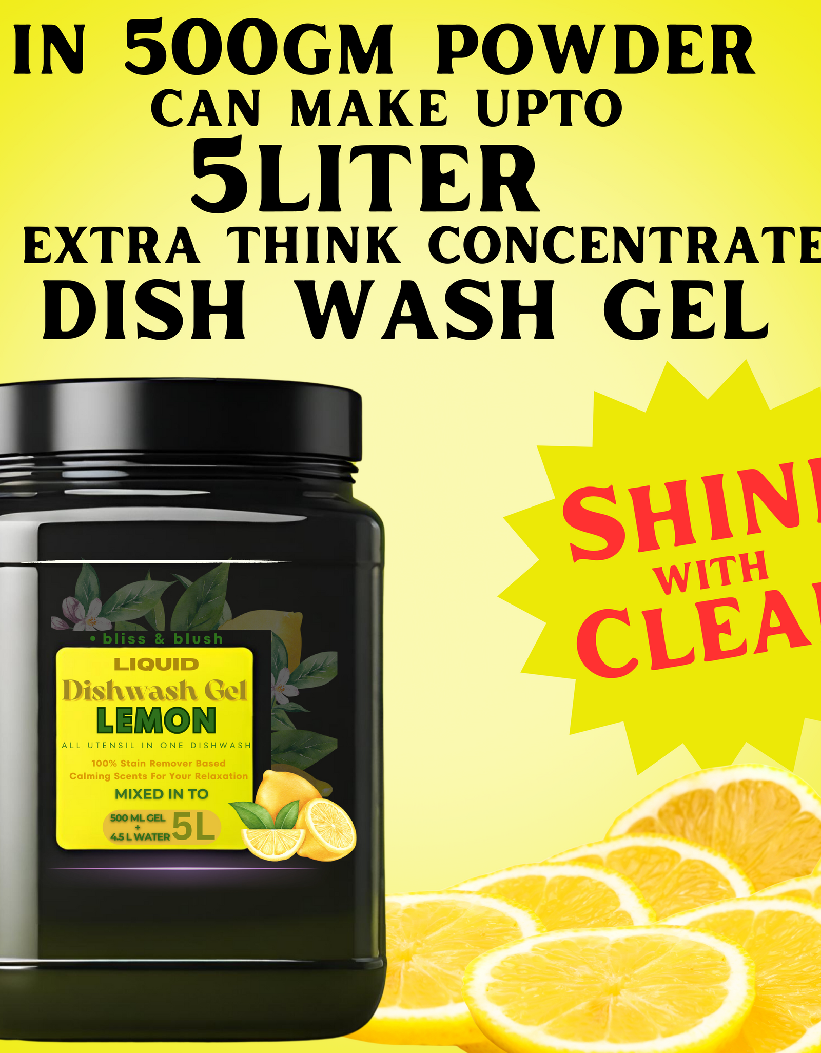 Dish Wash Gel 500 GM Lemon | Leaves No Residue | In 500Gm Powder Can Make Upto 5 LTR. Liquid