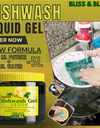 Dish Wash Liquid Gel | In 500Gm Powder Can Make Upto 5 LTR. Liquid