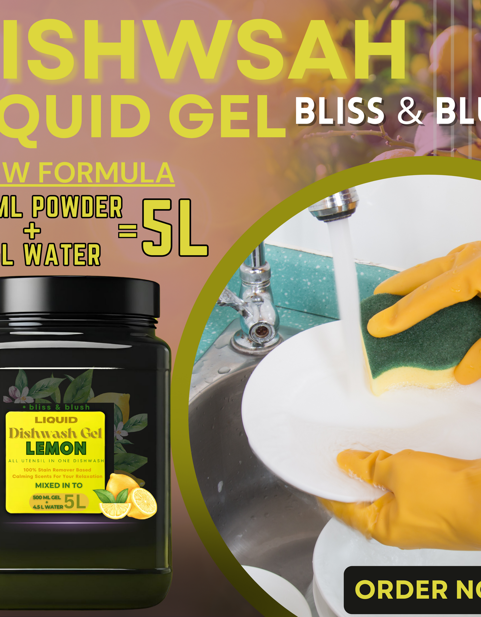 Dish Wash Gel 500 GM Lemon | Leaves No Residue | In 500Gm Powder Can Make Upto 5 LTR. Liquid