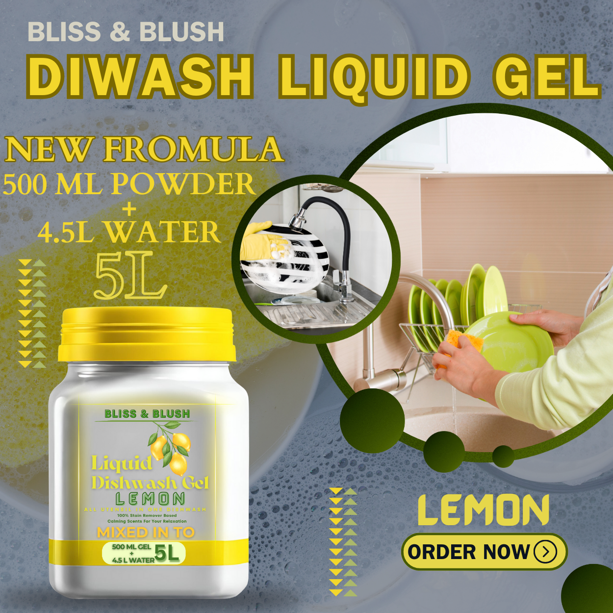 Dish Wash Gel 500 GM Lemon | Removes Tough Grease | In 500Gm Powder Can Make Upto 5 LTR. Dish Washing Liquid