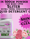 Detergent Gel 500 Gm Rose | Non-Toxic And Eco-Friendly | In 500Gm Powder Can Make Upto 5 LTR. Liquid